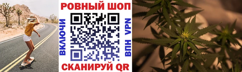 Какие есть наркотики Мытищи Кокаин mega ссылки МАРИХУАНА ГАШ Alpha PVP