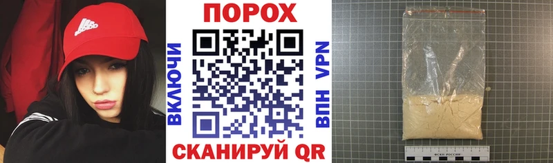 ОМГ ОМГ зеркало  Мытищи  Амфетамин 98% 