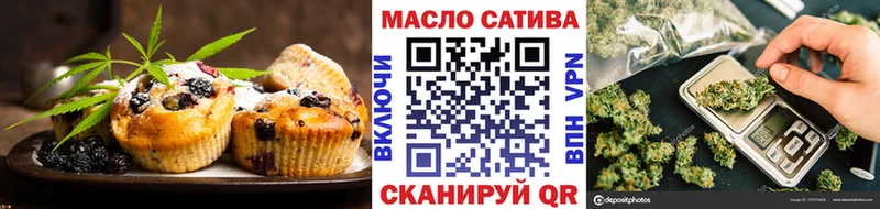 kraken как зайти  Мытищи  Canna-Cookies конопля 
