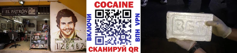 где купить наркоту  Мытищи  Кокаин Эквадор 