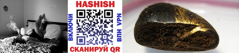 ГАШ Изолятор  ссылка на мегу вход  Мытищи  где продают наркотики 