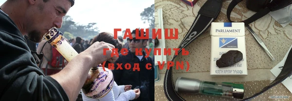 меф Арсеньев