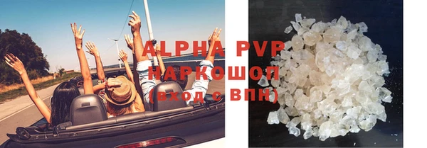 меф Арсеньев