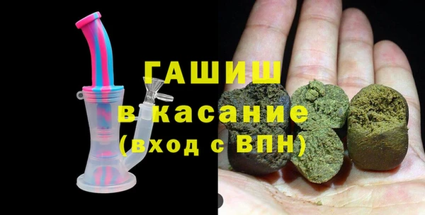 a pvp Аркадак