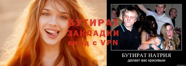 a pvp Аркадак
