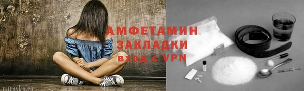 a pvp Аркадак
