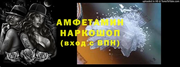 меф Арсеньев