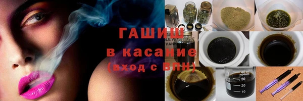меф Арсеньев