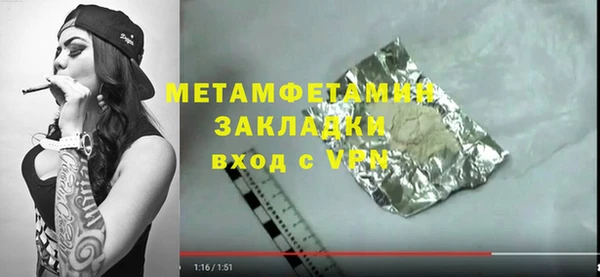 a pvp Аркадак