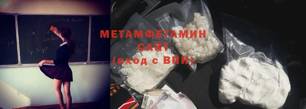 a pvp Аркадак