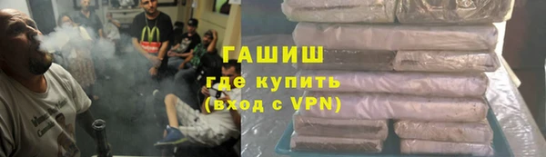 бутират Алзамай