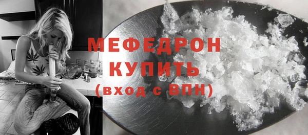 a pvp Аркадак