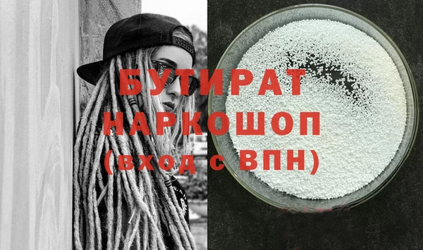a pvp Аркадак