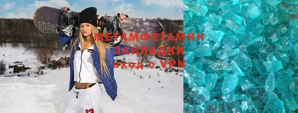 бутират Алзамай