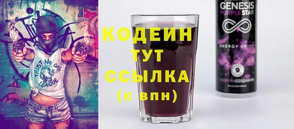 a pvp Аркадак