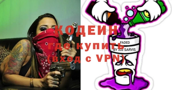 меф Арсеньев