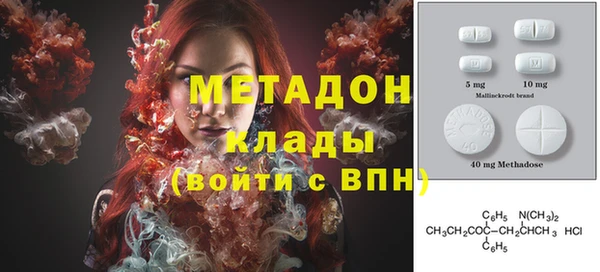 бутират Алзамай