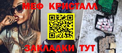 PSILOCYBIN Заводоуковск