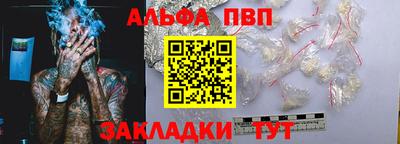 PSILOCYBIN Заводоуковск