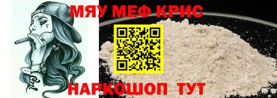 метадон Заволжье