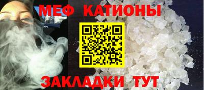 метадон Заволжье