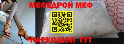 PSILOCYBIN Заводоуковск