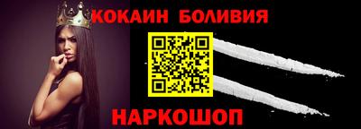 метадон Заволжье
