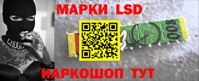 метадон Заволжье