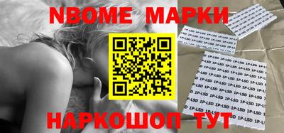 метадон Заволжье
