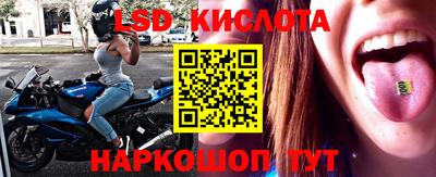 метадон Заволжье