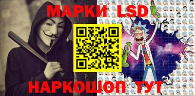 трава Жуковский
