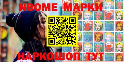 метадон Заволжье