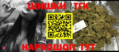 трава Жуковский