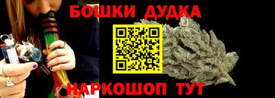 метадон Заволжье