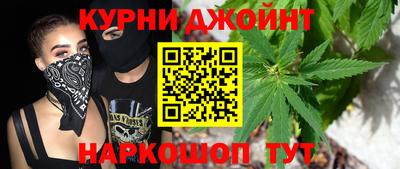 PSILOCYBIN Заводоуковск