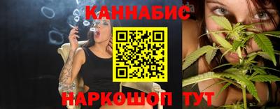 метадон Заволжье