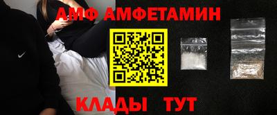 PSILOCYBIN Заводоуковск