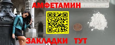 метадон Заволжье