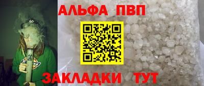 метадон Заволжье