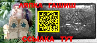 PSILOCYBIN Заводоуковск
