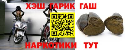 PSILOCYBIN Заводоуковск
