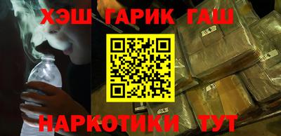 PSILOCYBIN Заводоуковск
