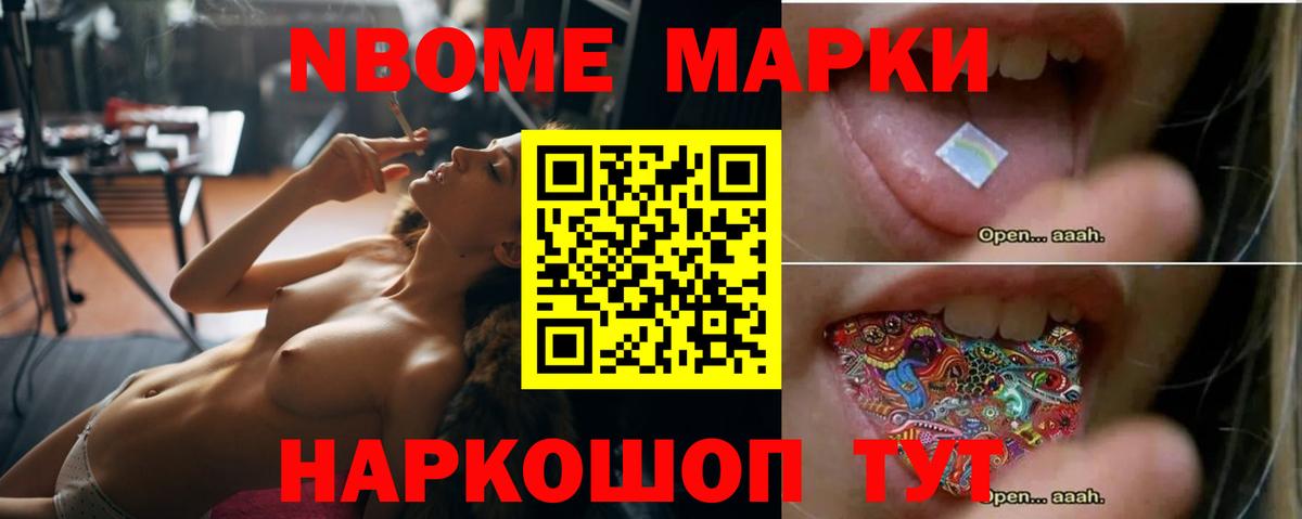 Лсд 25 экстази кислота  Вход с VPN  Мытищи 