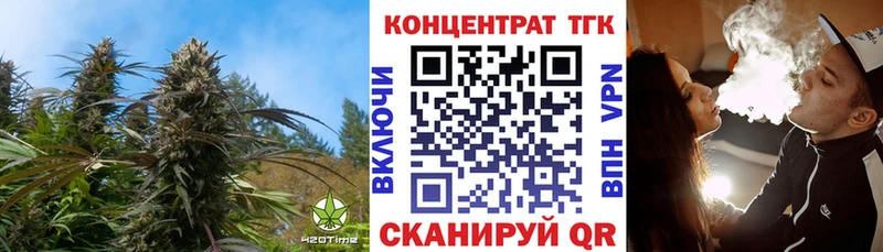 Дистиллят ТГК гашишное масло  Мытищи 