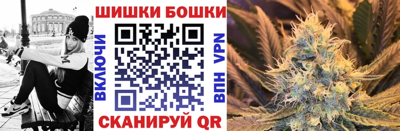 Марихуана THC 21%  Мытищи 